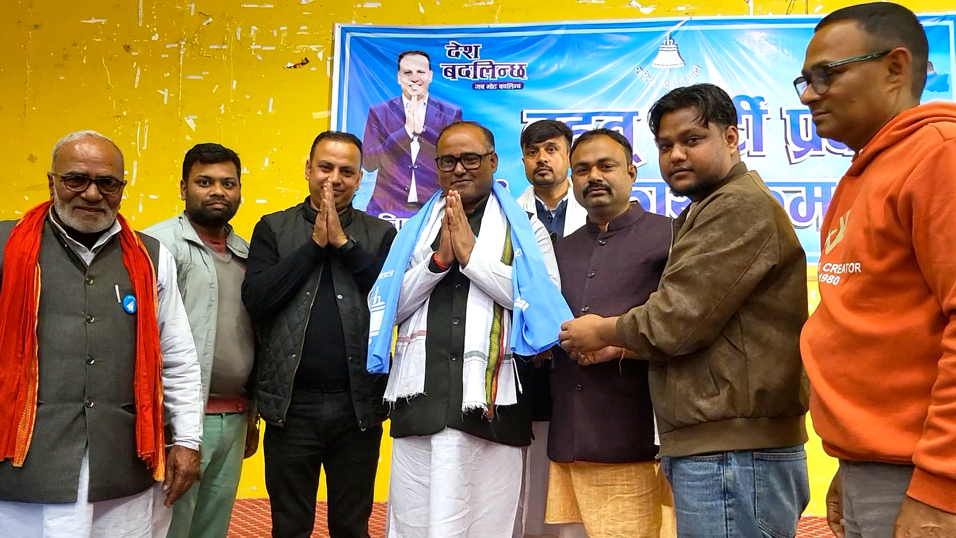 <span class='c1'>धनुषा निर्वाचन क्षेत्र नम्बर–३ का</span> <span class='c2'>उम्मेदवार रास्वपा मा प्रवेश</span>