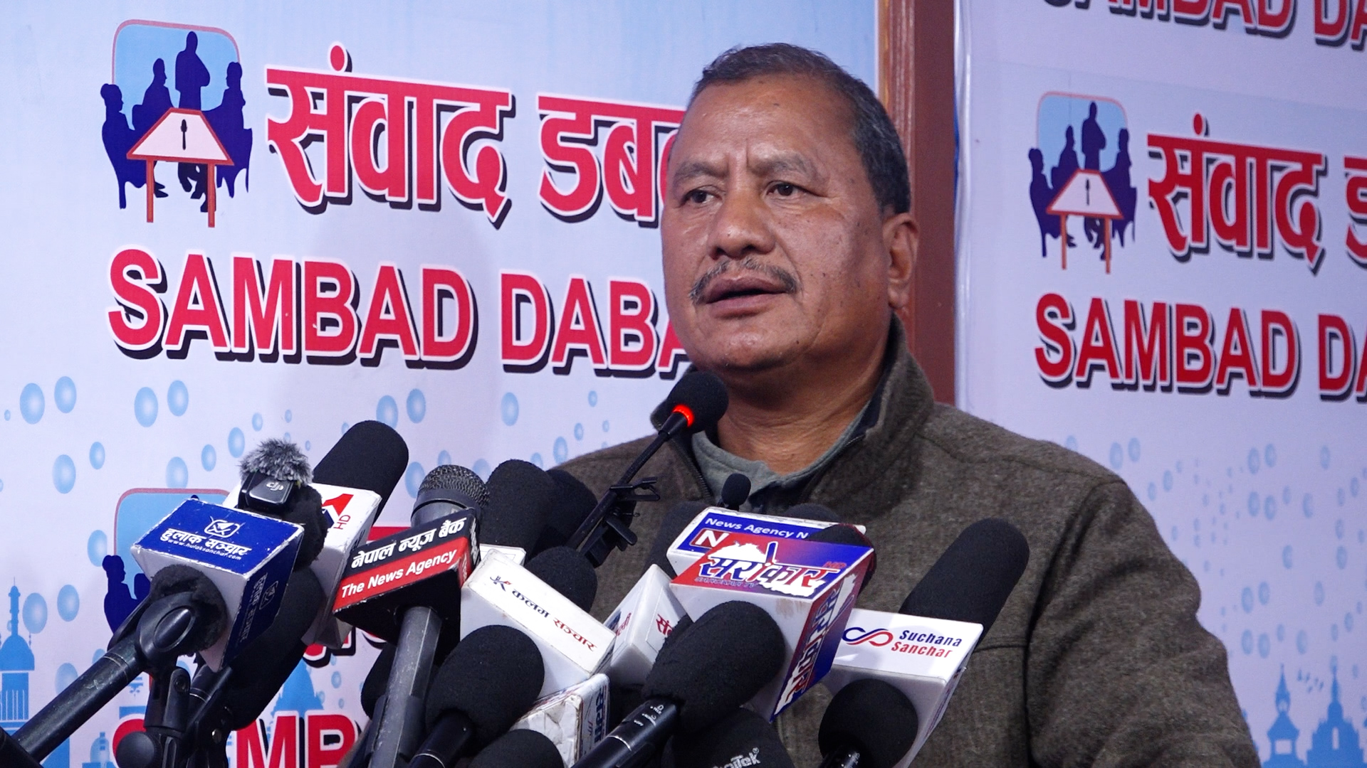 <span class='c1'>विप्लवको २२ बुँदे चुनावी प्रतिवद्धता</span> <span class='c2'>पत्र : शासकीयस्वरुपदेखि सुकुम्बासीसम्म</span>