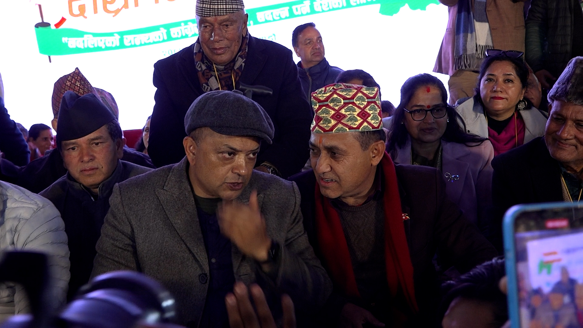 <span class='c1'>कांग्रेसले आज जनकपुरमा प्रतिज्ञा सभा गर्दै,</span> <span class='c2'>१ लाख सहभागी हुने अपेक्षा</span>