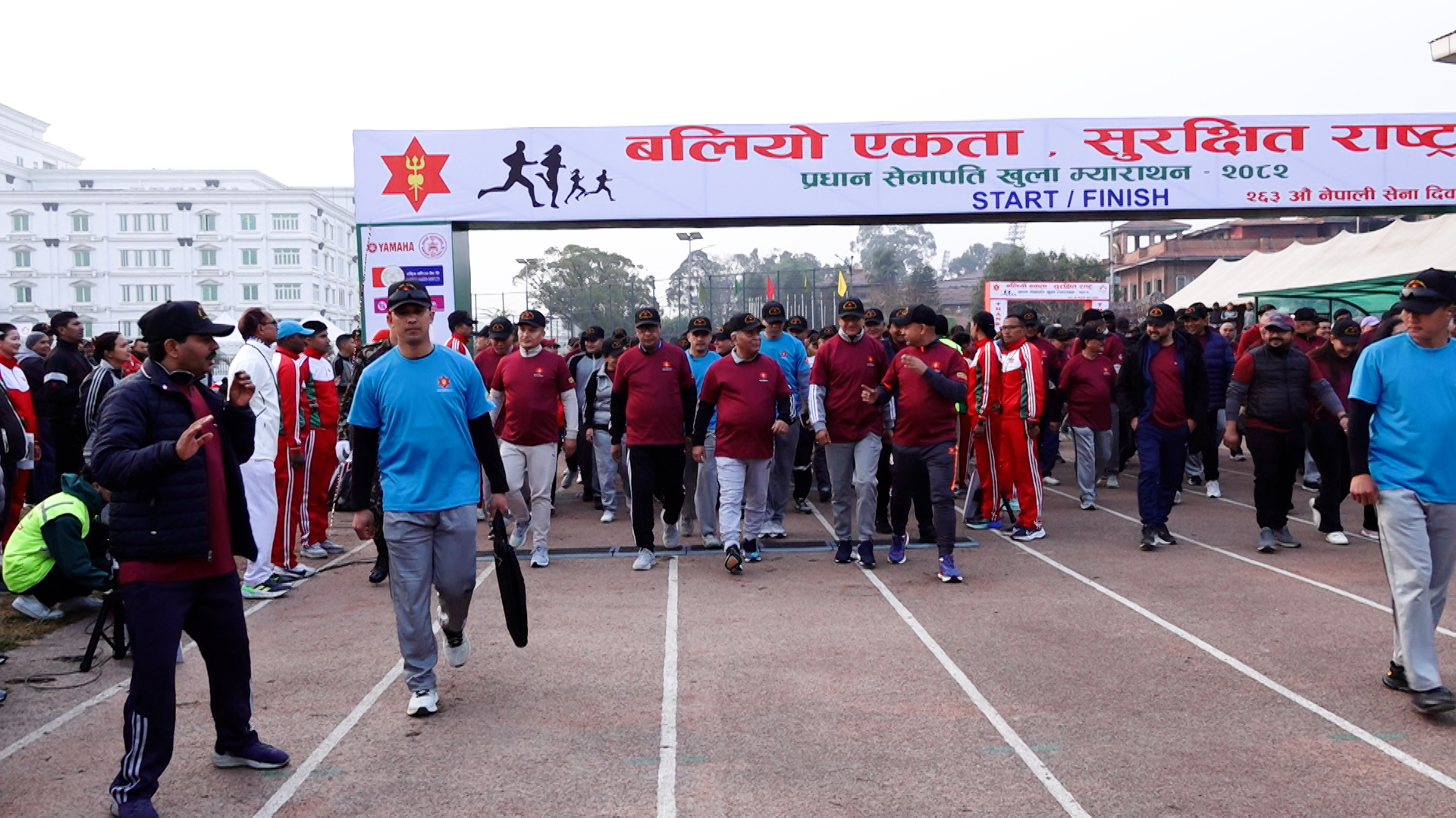 <span class='c1'>११ औं प्रधान सेनापति खुल्ला</span> <span class='c2'>म्याराथन दौड प्रतियोगिता–२०८२ समापन</span>