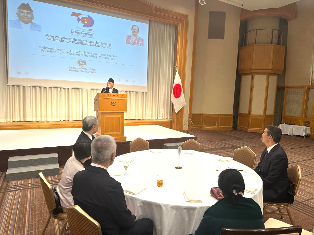 <span class='c1'>विदेशमा बस्ने नेपालीले देशको अर्थतन्त्र र सामाजिक</span> <span class='c2'>विकासमा दिएको योगदान महत्वपूर्ण : राष्ट्रपति पौडेल</span>