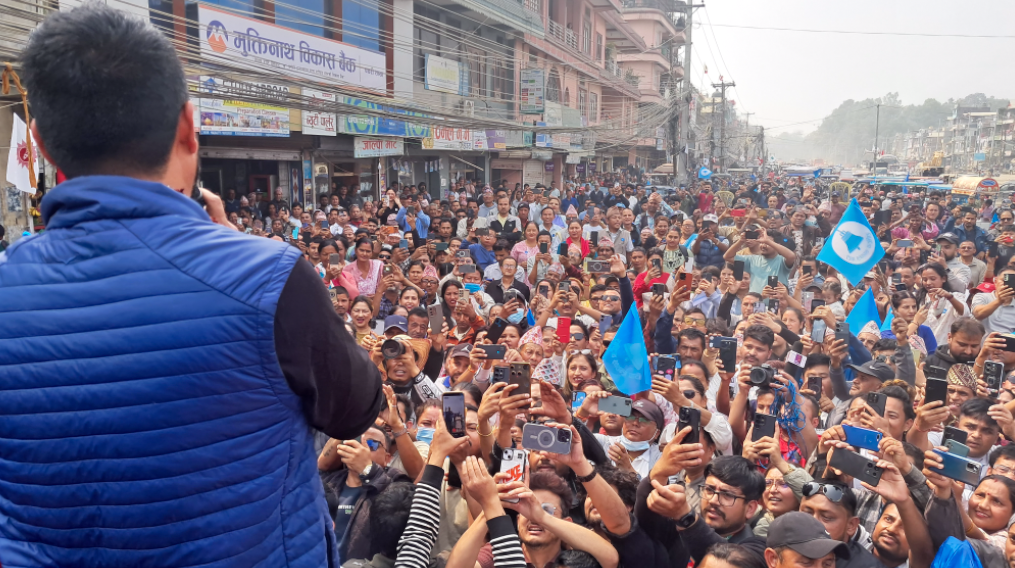 <span class='c1'>संसद् भित्रबाट निकाले पनि जनताको</span> <span class='c2'>मनबाट निकाल्न नसक्ने रविको दाबी</span>