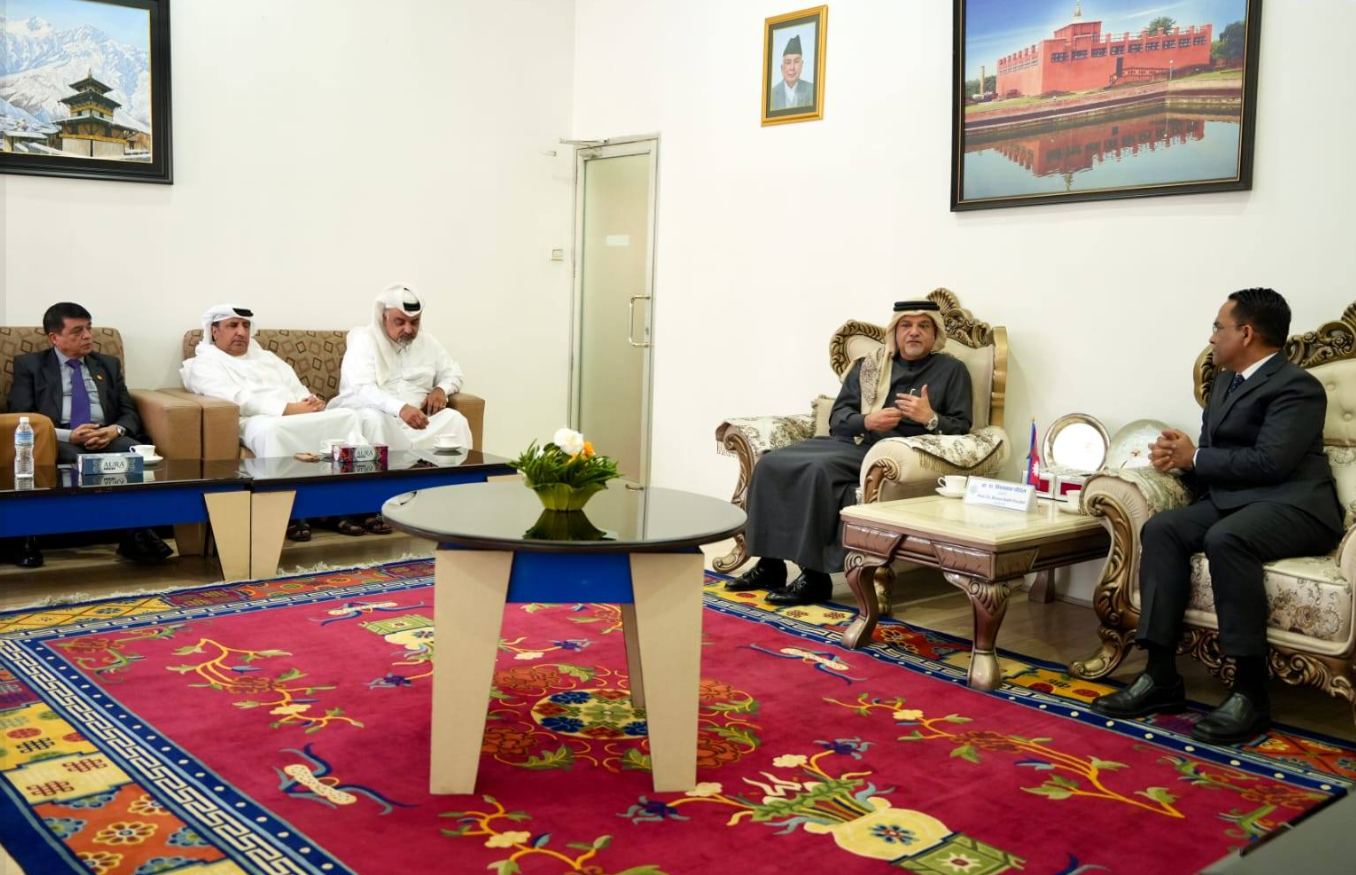 <span class='c1'>कतार चेम्बर अफ कमर्सका प्रतिनिधि र</span> <span class='c2'>राष्ट्र बैंकका गर्भनर पौडेलबीच भेटवार्ता</span>