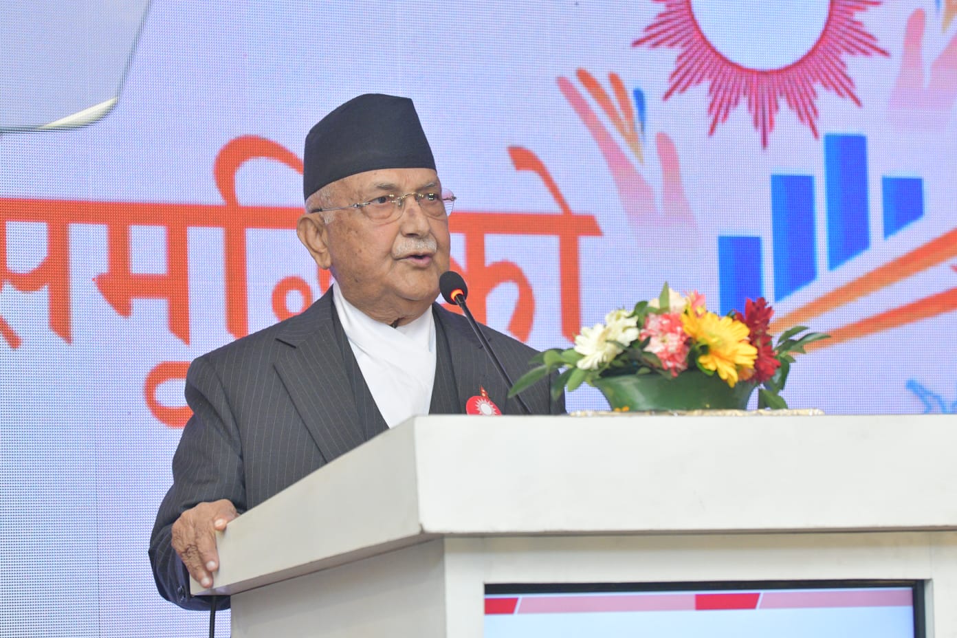 <span class='c1'>युवालाई ‘आगो’ को संज्ञा दिँदै ओलीले भने</span> <span class='c2'>: आगोलाई दिशा र उर्जा आवश्यक हुन्छ</span>