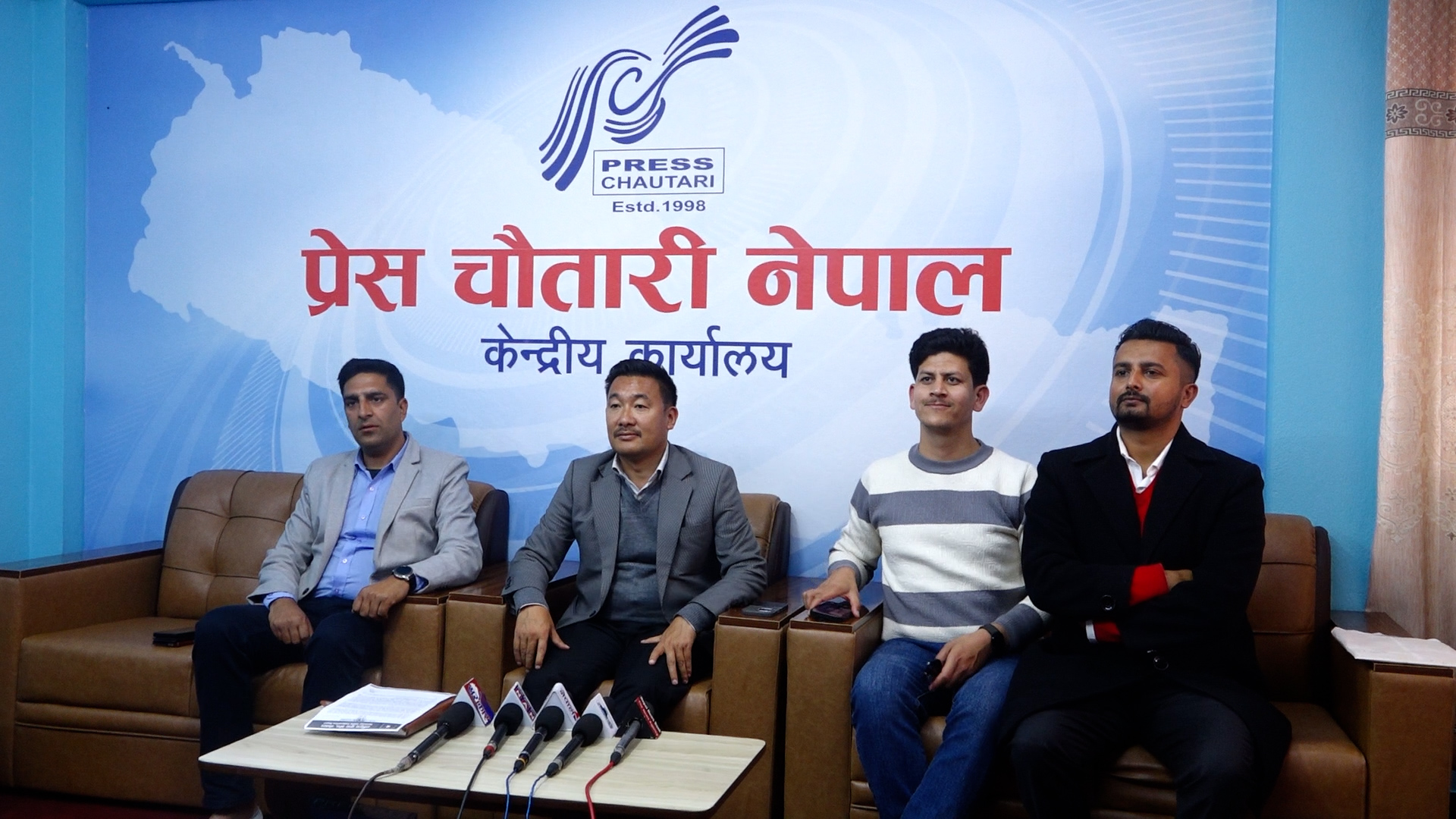 <span class='c1'>एमाले उम्मेदवार जिताउन युवा संघले</span> <span class='c2'>हस्तक्षेपकारी भूमिका निर्वाह गर्ने</span>