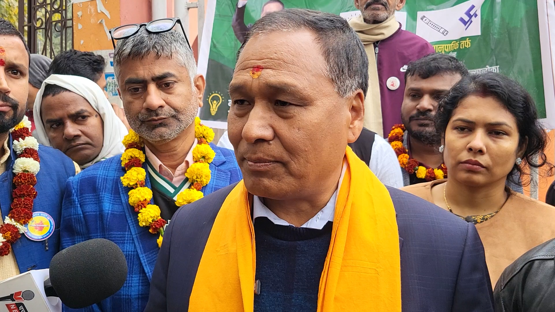 <span class='c1'>देशको नेतृत्व अब उज्यालो नेपाल</span> <span class='c2'>पार्टीले गर्छ : कुलमान घिसिङ</span>