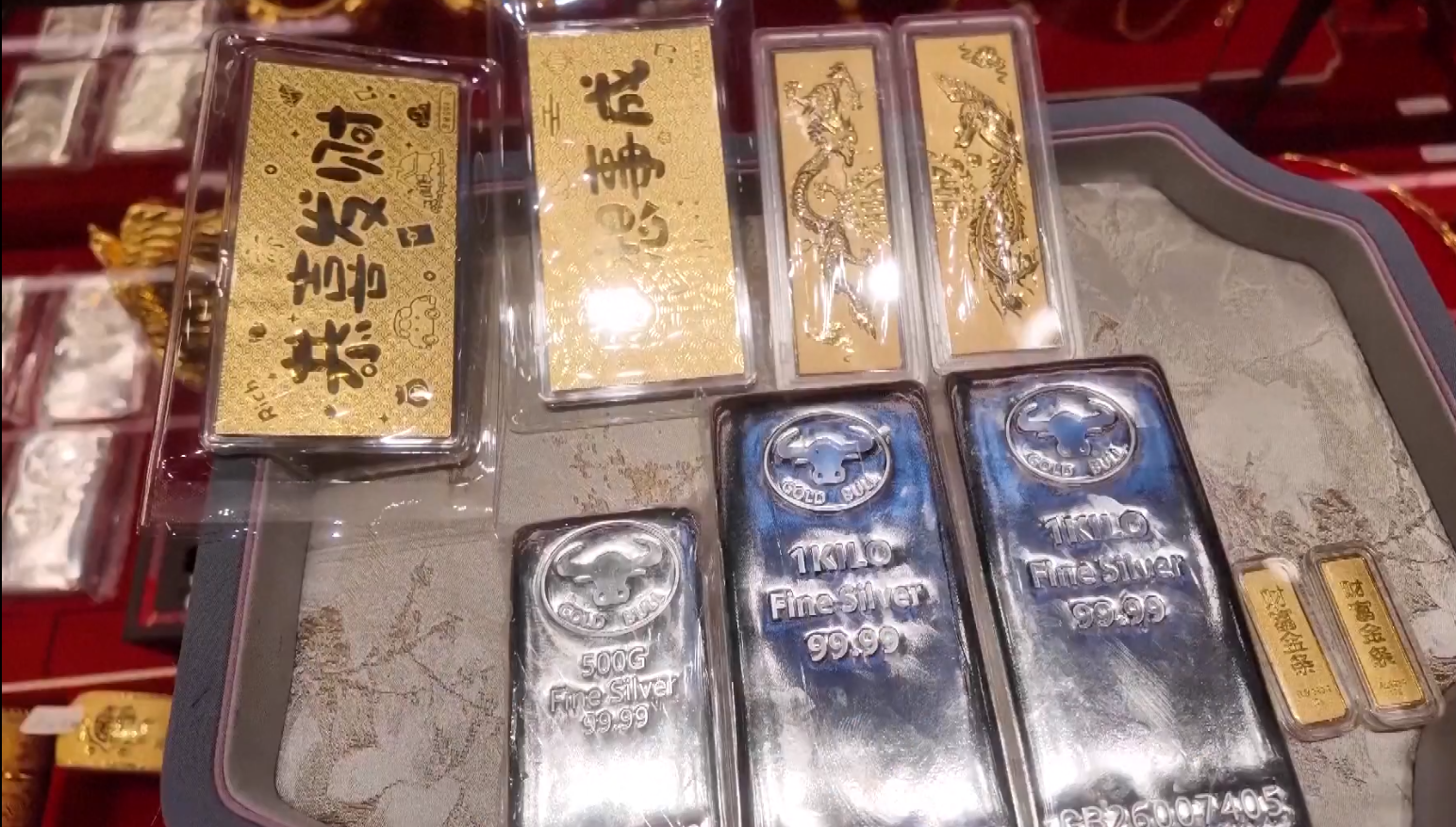 <span class='c1'>चीनमा लगानी र उपहारका लागि</span> <span class='c2'>चाँदीका सामानको माग बढ्यो</span>