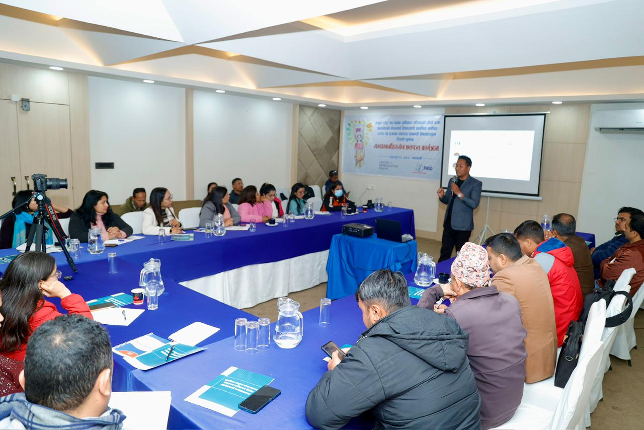 <span class='c1'>युपिआरको चौथो चक्रमा नेपाललाई</span> <span class='c2'>विभिन्न देशबाट महत्वपूर्ण सुझाव</span>