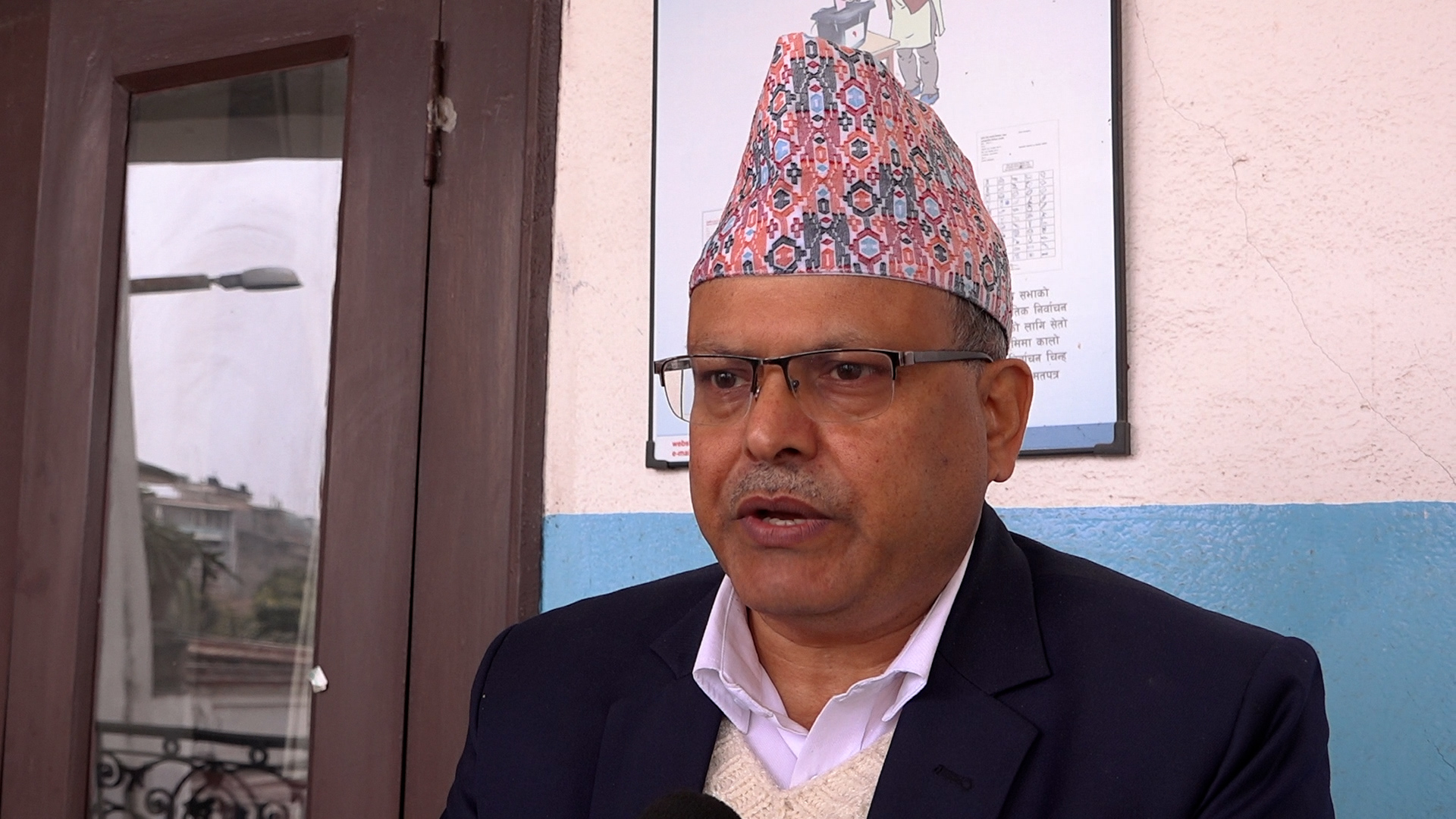 <span class='c1'>निर्भयपूर्वक मतदान गर्न अनुकुल वातावरण</span> <span class='c2'>बनेको छ : आयोग</span>