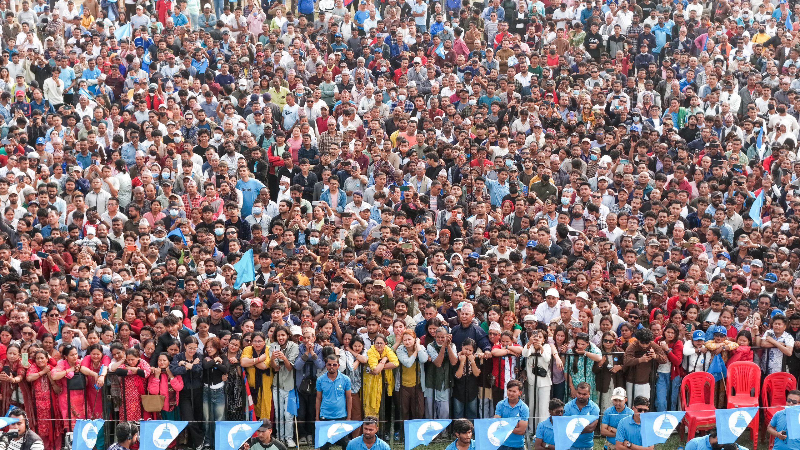 <span class='c1'>रास्वपाको आज ईटहरीमा ‘‘हामी आयौ’’</span> <span class='c2'>परिर्वनको उद्घोष सभा(फोटो फिचर)</span>