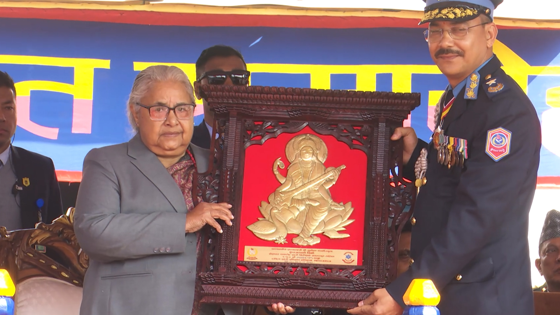 <span class='c1'>प्रहरीको अनुहार र व्यवहारमा नागरिकले</span> <span class='c2'>आफ्नो सरकार देख्छनः प्रधामन्त्री कार्की</span>