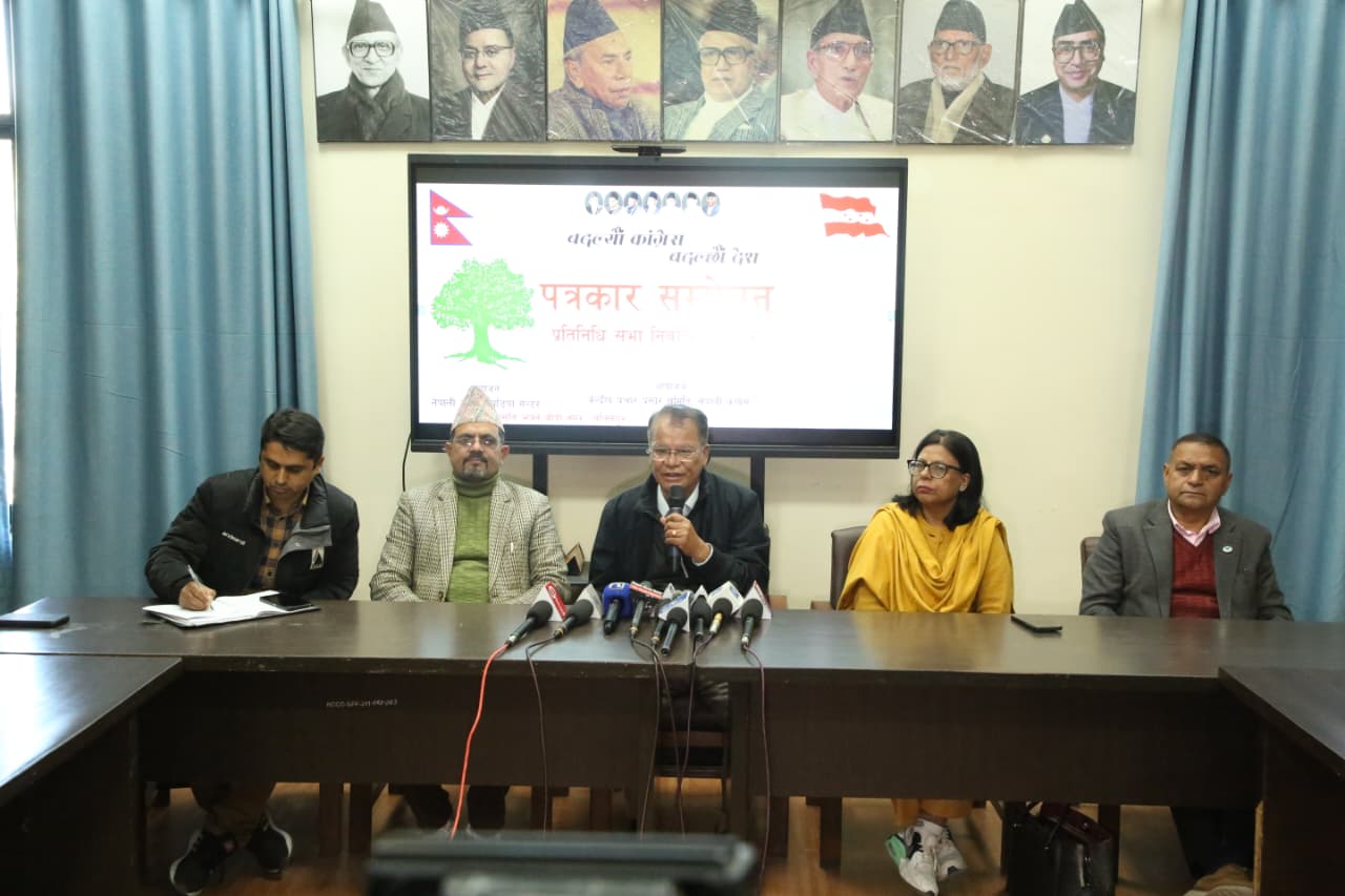 <span class='c1'>कांग्रेसले कसैसँग चुनावी गठबन्धन</span> <span class='c2'>गर्दैन : प्रवक्ता चालिसे</span>