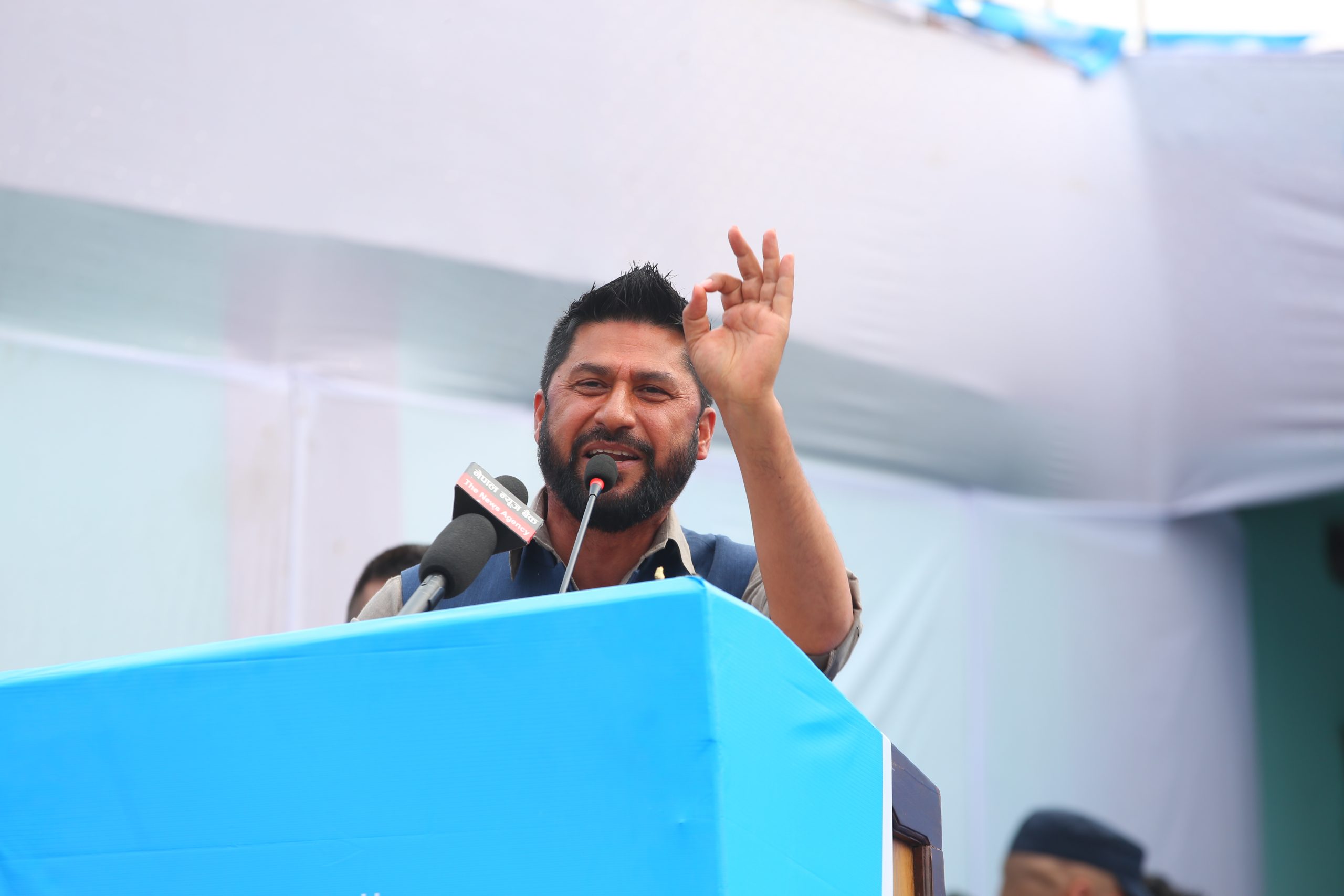 <span class='c1'>सिंहदरबारलाई भ्रष्टाचारको अखडा बनाउनेहरुले नै देश</span> <span class='c2'>जलाएका हुन् : सभापति लामिछाने</span>