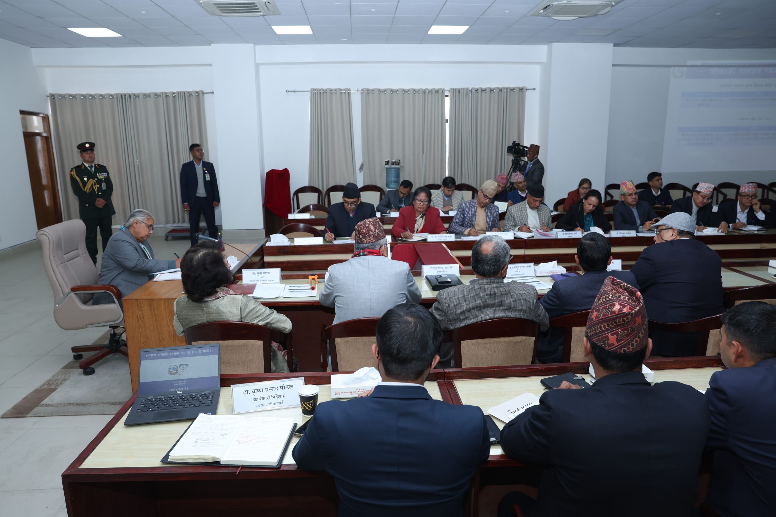 <span class='c1'>बीमाको समस्या समाधान गरेर नियमन</span> <span class='c2'>गर्न जरुरी : प्रधानमन्त्री</span>