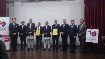 <span class='c1'>पर्यटन बोर्ड र जापानको वाकायामाबीच</span> <span class='c2'>दीगो पर्यटन सहकार्यमा समझदारी</span>