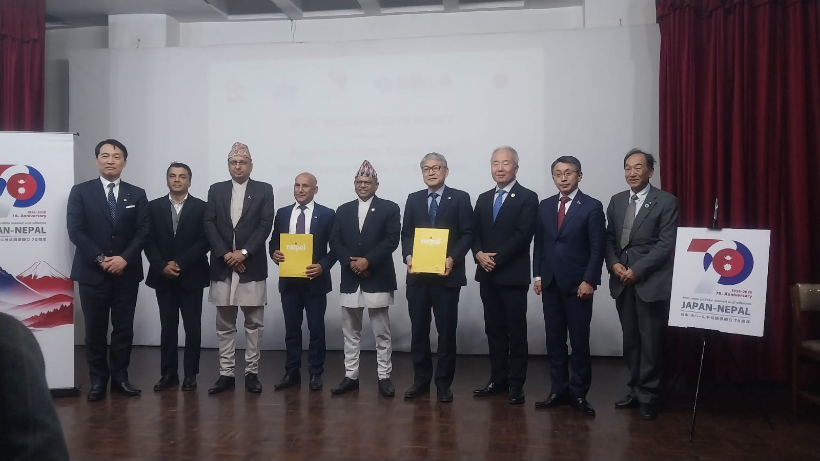 <span class='c1'>पर्यटन बोर्ड र जापानको वाकायामाबीच</span> <span class='c2'>दीगो पर्यटन सहकार्यमा समझदारी</span>