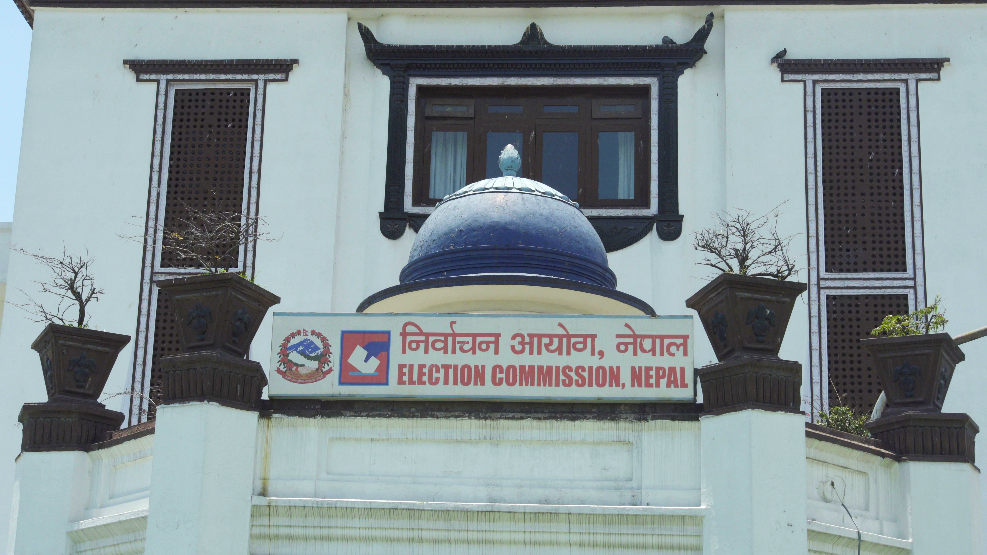 <span class='c1'>निर्वाचन आयोगद्वारा मतदाता शिक्षा कार्यक्रम</span> <span class='c2'>तीव्र, वडामा स्वयंसेवक परिचालन</span>