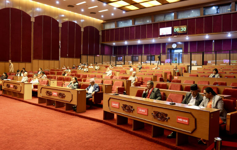 <span class='c1'>राष्ट्रिय सभा बैठक आज बस्दै, वार्षिक प्रतिवेदन</span> <span class='c2'>र समितिका अध्ययन प्रतिवेदन पेस हुने</span>