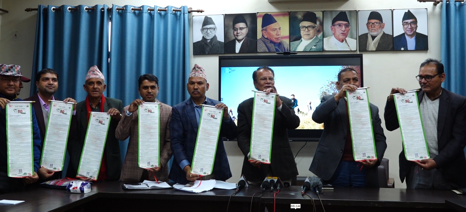 <span class='c1'>पर्यटनलाई राष्ट्रिय अर्थतन्त्रको मेरुदण्ड</span> <span class='c2'>बनाउने कांग्रेसको प्रतिज्ञा</span>