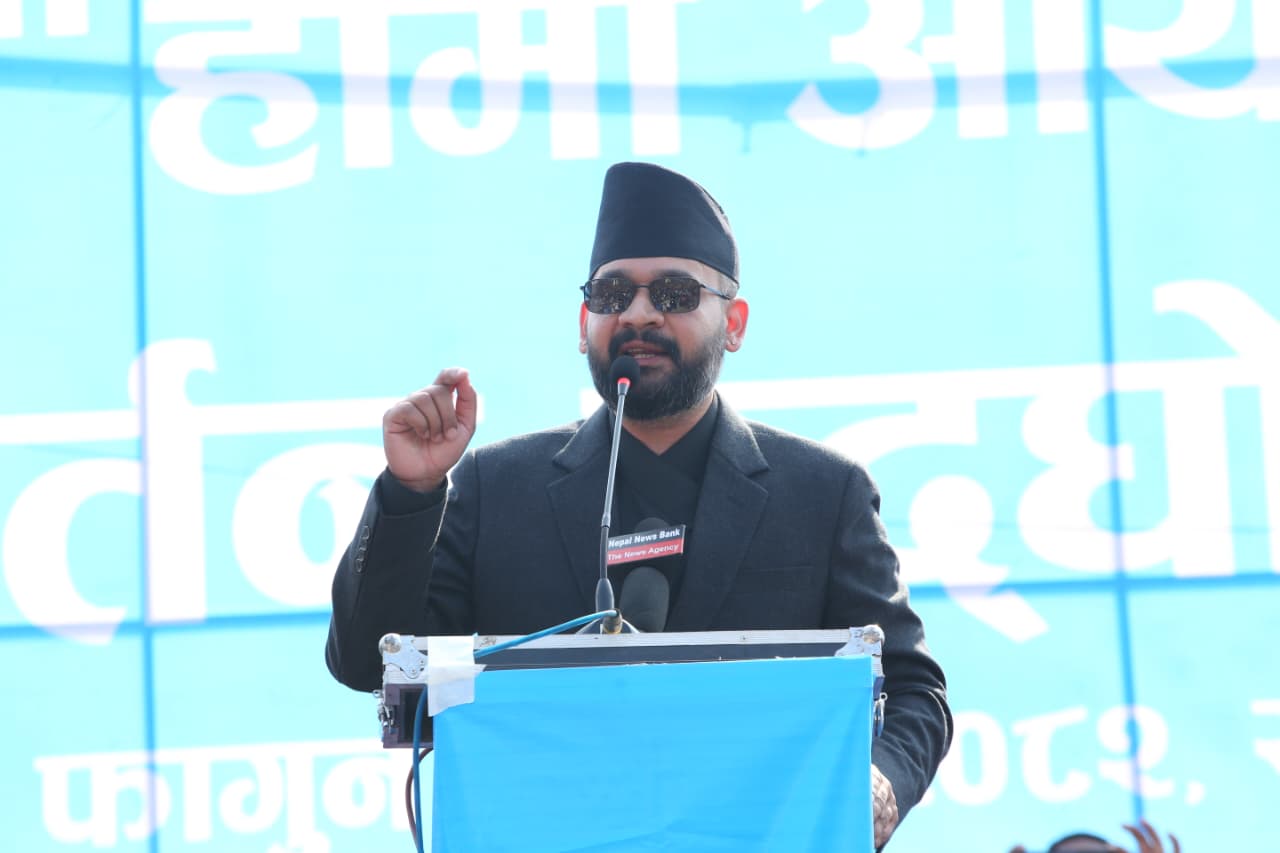 <span class='c1'>कर्णालीको गहिराइ बुझ्ने र सभ्यता जोगाउने</span> <span class='c2'>पार्टी हो रास्वपा : बालेन शाह</span>