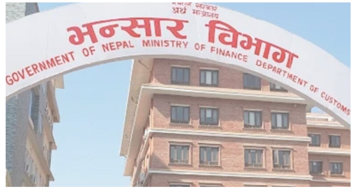 <span class='c1'>पशुपन्छी क्षेत्रको निर्यातमा उछाल :</span> <span class='c2'>७ महिनामै १५ अर्ब नाघ्यो</span>