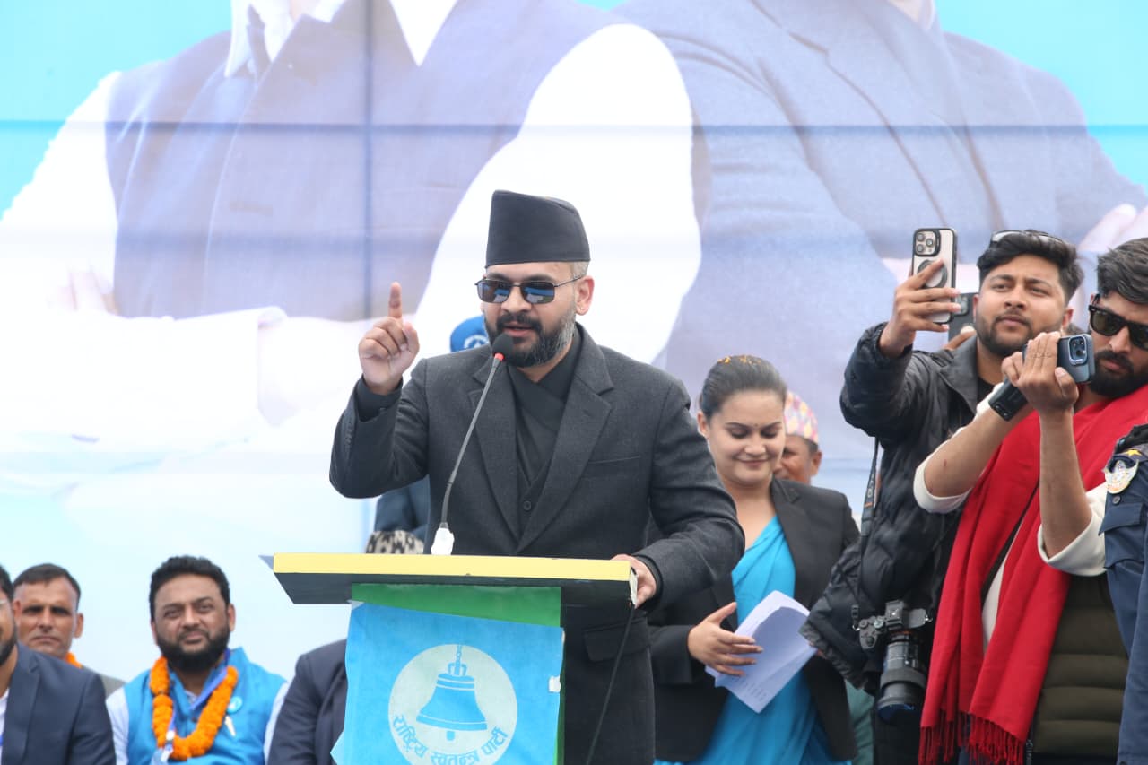 <span class='c1'>सुदूरपश्चिमलाई स्विजरल्याण्ड होइन, आफ्नै पहिचानले</span> <span class='c2'>जोड्छौं : बालेन शाह</span>