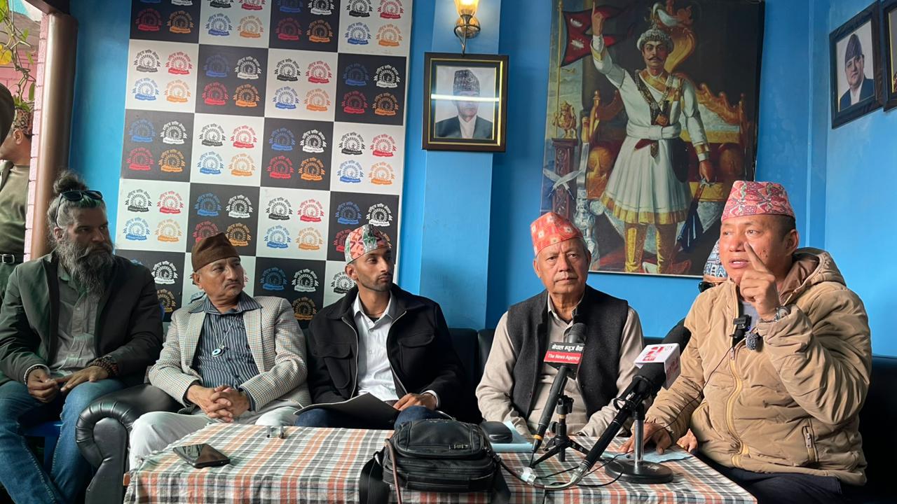 <span class='c1'>जेन–जी अलायन्स फर मोनार्की, राष्ट्रिय शक्ति</span> <span class='c2'>नेपाल र राष्ट्रिय सरोकार मञ्चबीच ऐक्यबद्धता</span>