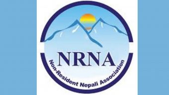 <span class='c1'>एनआरएनएको १२ औं अन्तर्राष्ट्रिय</span> <span class='c2'>महाधिवेशनको तालिका सार्वजनिक</span>