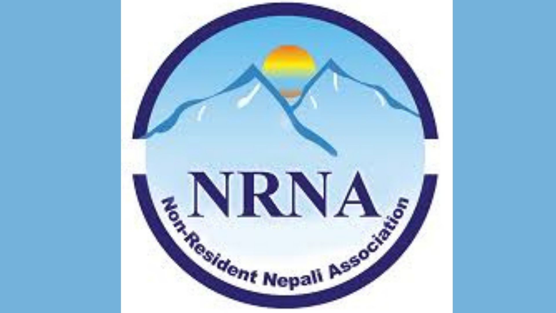 <span class='c1'>एनआरएनएको १२ औं अन्तर्राष्ट्रिय</span> <span class='c2'>महाधिवेशनको तालिका सार्वजनिक</span>