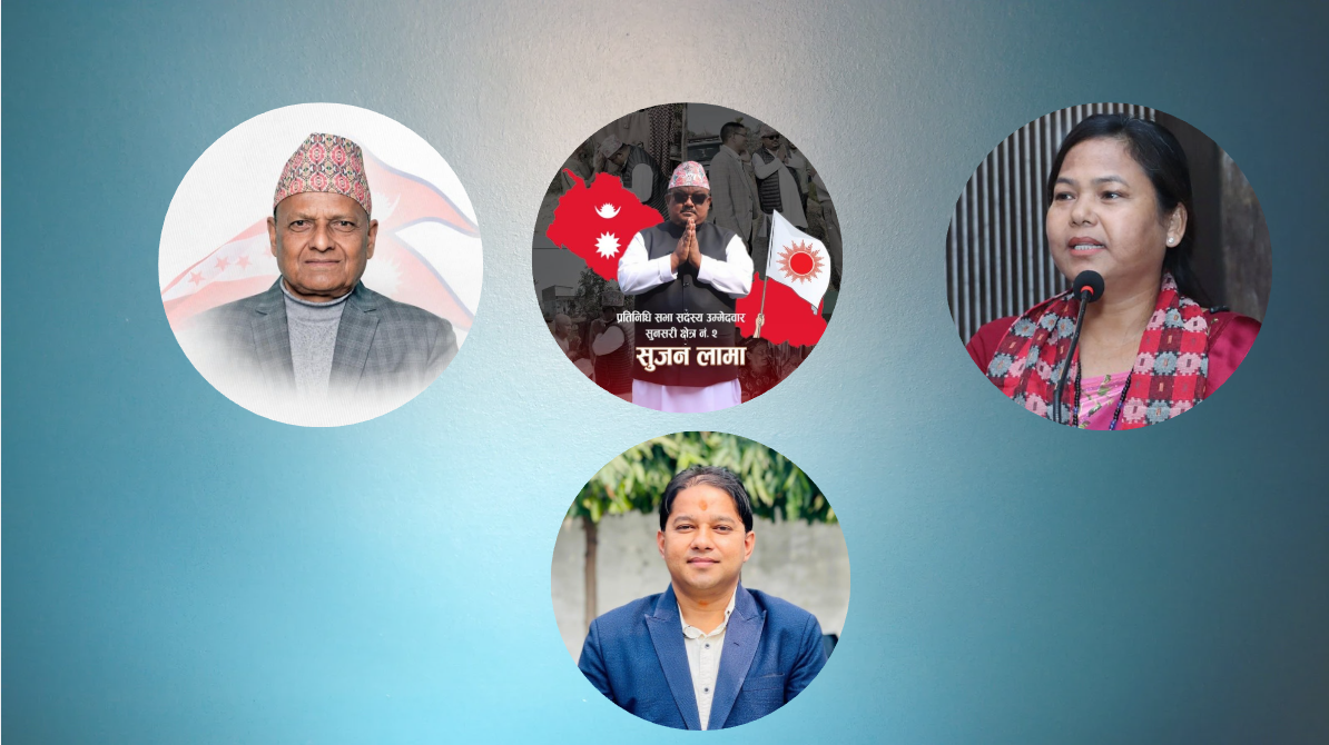 <span class='c1'>सुनसरी–२ मा प्रतिनिधिसभा निर्वाचन : त्रिपक्षीय</span> <span class='c2'>भिडन्तले रोचक बन्दै चुनावी माहोल</span>