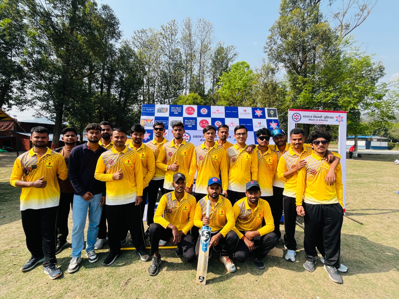 <span class='c1'>इन्टर ल क्याम्पस क्रिकेटमा काठमाडौँ</span> <span class='c2'>पराजित, पूर्वाञ्चल विश्वविद्यालयको शानदार जित</span>