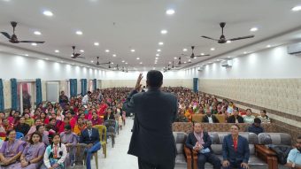 <span class='c1'>विराटनगरको ग्रेडेड स्कुलमा ‘कुशल</span> <span class='c2'>अभिभावकत्व’ सम्बन्धी एकदिने अभिमुखिकरण</span>