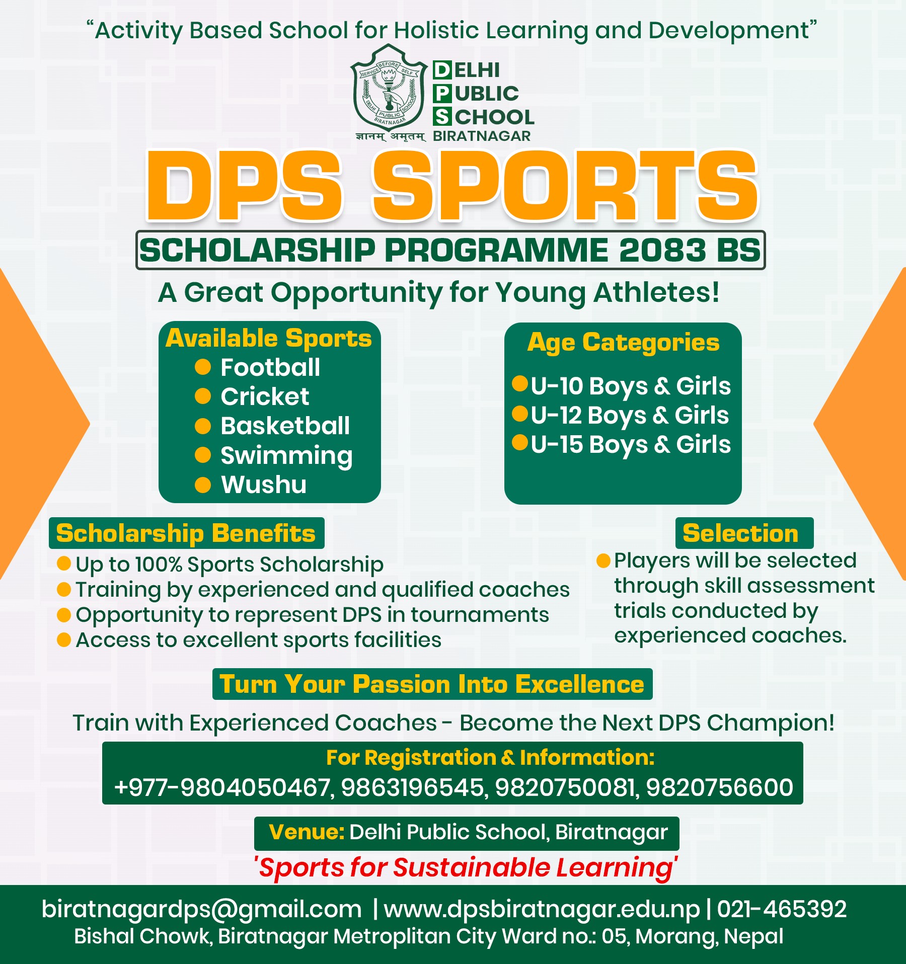 <span class='c1'>डीपीएस विराटनगरद्वारा खेलकुद</span> <span class='c2'>छात्रवृत्ति कार्यक्रम घोषणा</span>