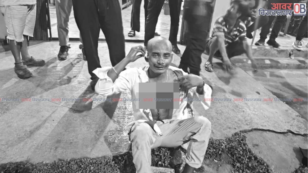 <span class='c1'>विराटनगरको भानुटोलमा साथीले साथीलाई कैची</span> <span class='c2'>प्रहार गर्दा एक घाईते</span>