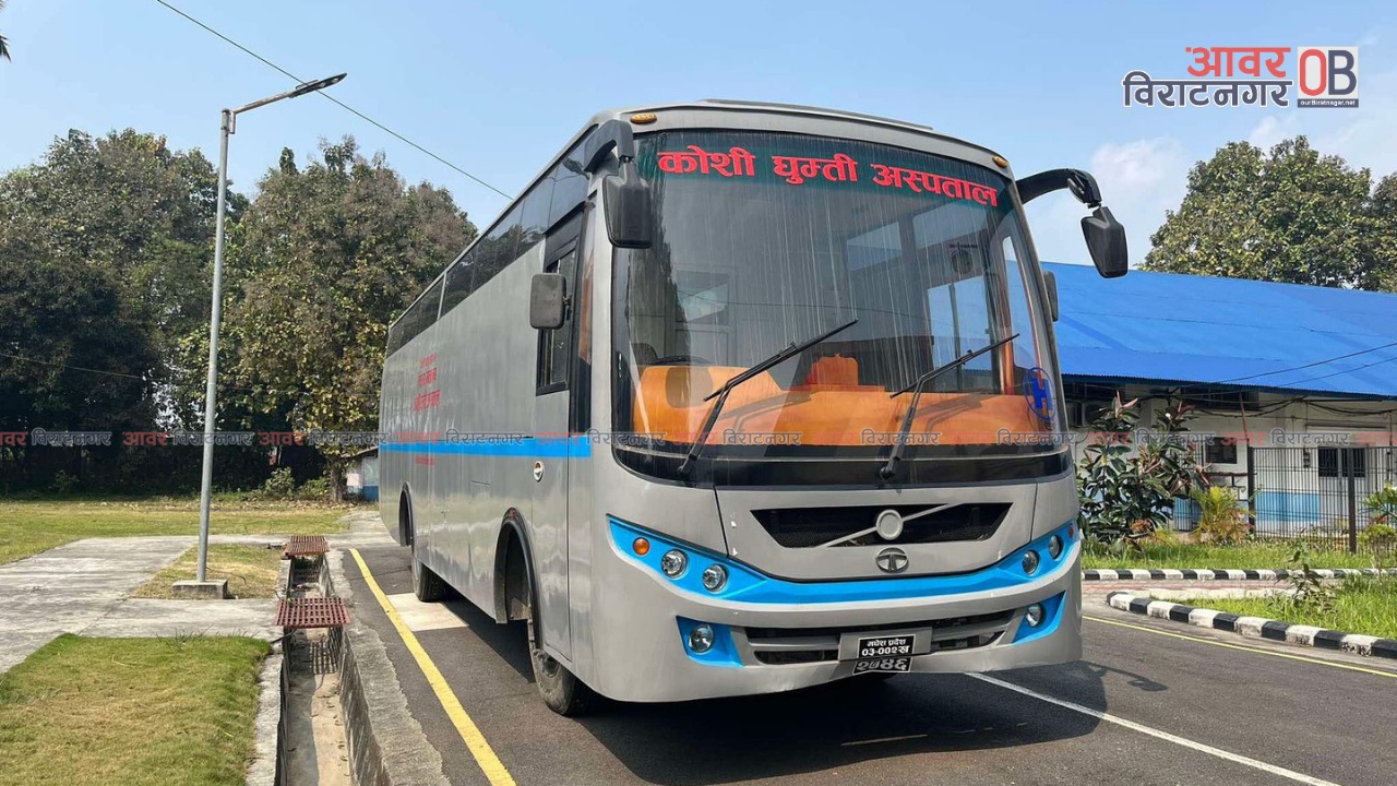 <span class='c1'>उद्घाटनपछि थन्कियो कोशी सरकारको</span> <span class='c2'>‘घुम्ती अस्पताल’ बस</span>