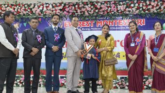 <span class='c1'>एभरेष्ट स्कुलको मन्टेश्वरी</span> <span class='c2'>विद्यार्थीहरू दीक्षित</span>