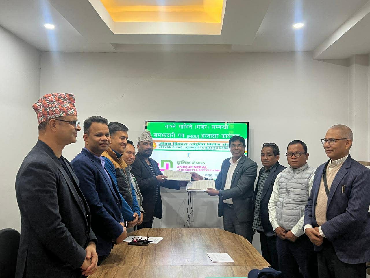 <span class='c1'>जीवन विकास र युनिक</span> <span class='c2'>नेपाल लघुवित्तबीच मर्जर सम्झौता</span>