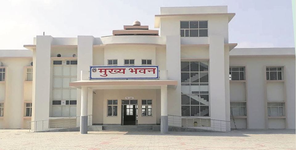 <span class='c1'>विराटनगर भन्सार कार्यालय होलिका</span> <span class='c2'>दिन पूर्णरूपमा बन्द रहने</span>