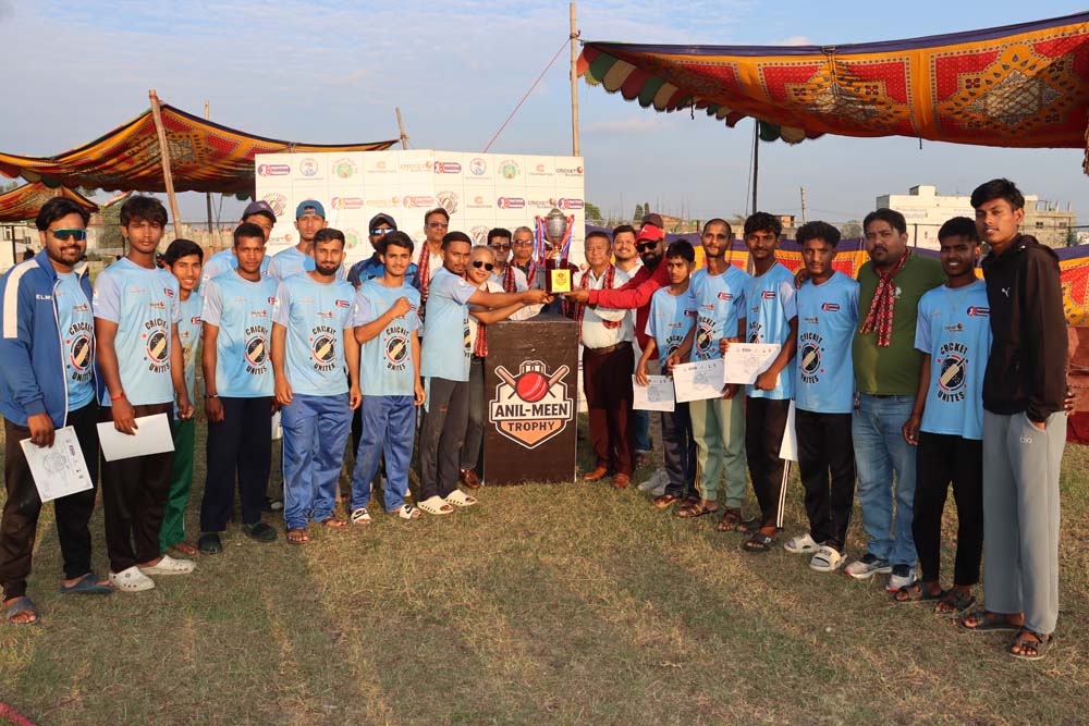 <span class='c1'>विराटनगरमा सम्पन्न अनिल–मीन’ एक दिवशिय</span> <span class='c2'>क्रिकेट प्रतियोगिताको उपाधि सुनसरीलाई</span>