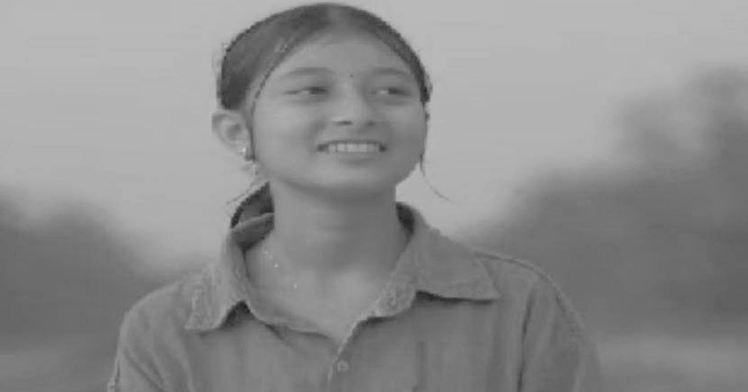 <span class='c1'>साथीको जन्मदिन मनाउन निस्केकी</span> <span class='c2'>किशोरी मृत फेला</span>