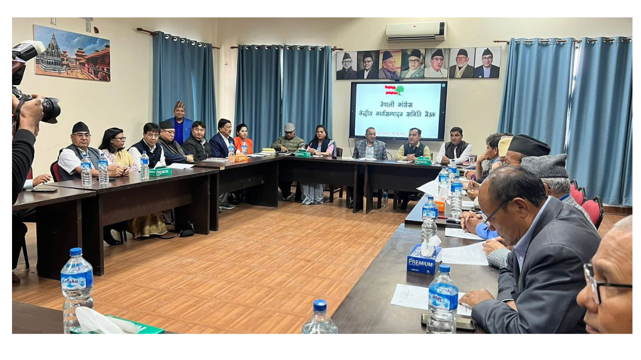 <span class='c1'>कांग्रेस केन्द्रीय कार्यसम्पादन समितिको बैठकमा</span> <span class='c2'>समानुपातिक सूचीबारे छलफल हुदै</span>