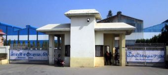 <span class='c1'>मोरङको बूढीगंगामा रहेको आरती स्ट्रिप्सका</span> <span class='c2'>सिनियर म्यानेजर मृत फेला</span>