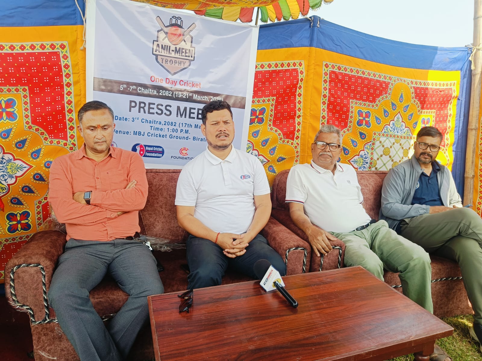 <span class='c1'>विराटनगरमा अनिल–मीन ट्रफी</span> <span class='c2'>क्रिकेट हुँदै</span>