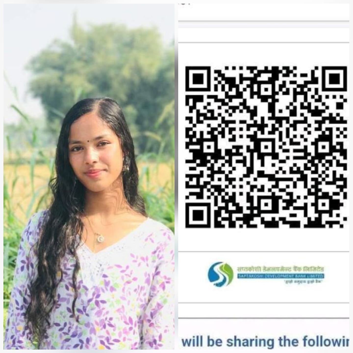 <span class='c1'>बाँच्ने आशामा संघर्षरत</span> <span class='c2'>दिपिका, सहयोगको याचना</span>