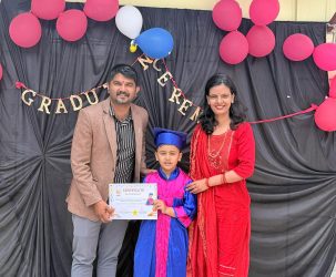 <span class='c1'>विराटनगरको एबिसी स्कुलमा</span> <span class='c2'>दिक्षान्त समारोह</span>