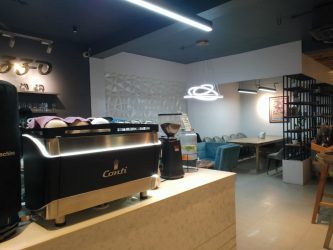 <span class='c1'>विराटनगरमा बढ्दो</span> <span class='c2'>‘क्याफे’ संस्कृति</span>