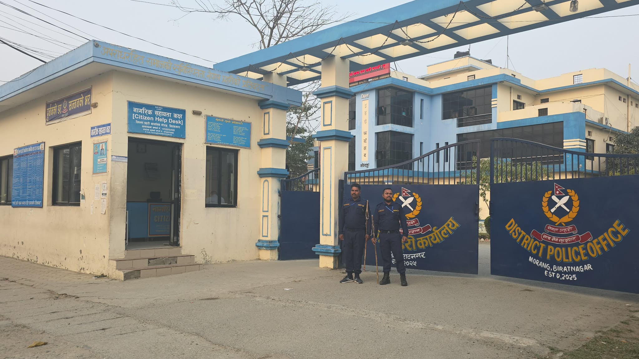 <span class='c1'>निर्वाचन विथोल्न खोज्ने मोरङमा नेकपा</span> <span class='c2'>बहुमतका २ नेता पक्राउ</span>