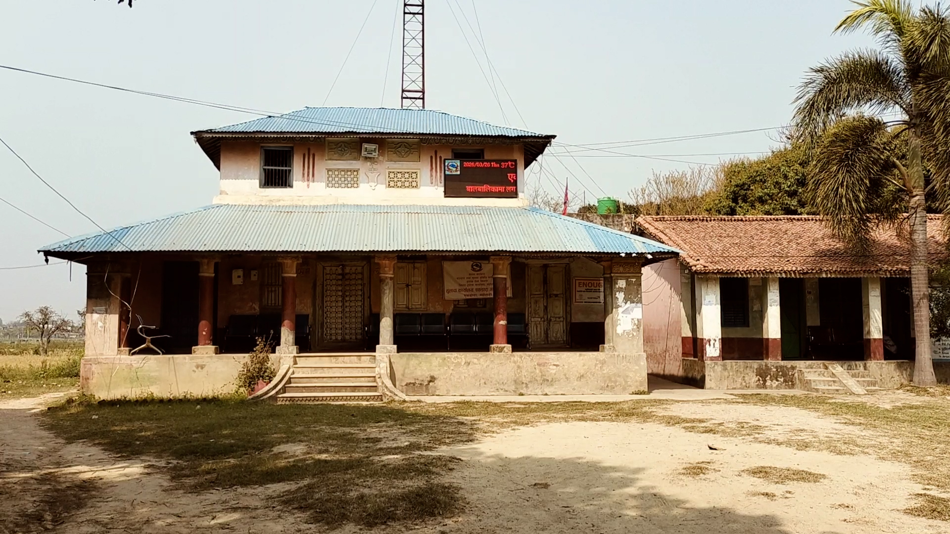 <span class='c1'>बालेनको पुर्खौली गाउँमा उत्सव मनाइँदै,</span> <span class='c2'>आवतजावत गर्नेलाई लड्डु खुवाइने</span>