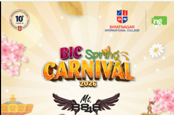 <span class='c1'>विराटनगर इन्टरनेसनल कलेजमा “माउन्ट ८८४८”</span> <span class='c2'>ब्याण्ड सहित स्प्रिंग कार्निभल हुदै</span>