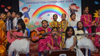 <span class='c1'>विराटनगरको बालसंसार स्कुलका बालबालिकाले</span> <span class='c2'>देखाए आफ्नो प्रतिभा</span>